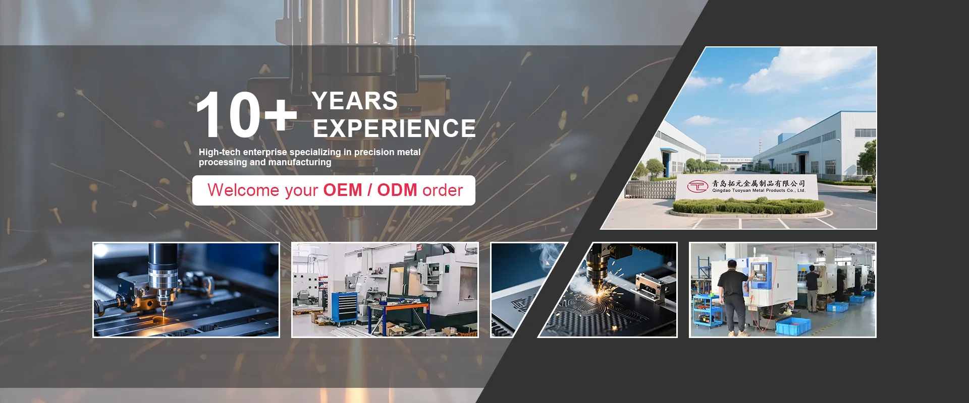 OEM/ODM Həssas Emal Komponentləri Fabriki